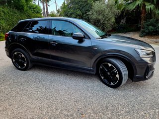 Audi Q2 2023