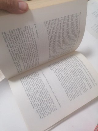 Libro Derecho civil patrimonial e introducción
