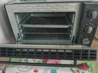 Horno Eléctrico Koenic 35L