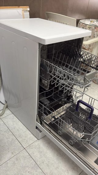 Lavavajillas Beko de 45