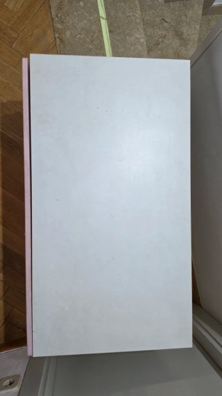 Baúl Almacenaje Juguetes IKEA SMÅSTAD