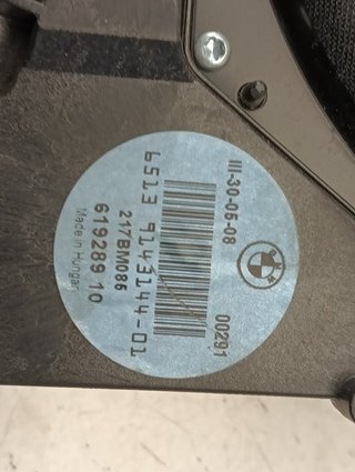 SUBWOOFER BMW SERIE 3 COUPE (E92) N47D20A 6192891