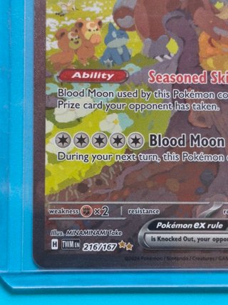 TWM 216 Bloodmoon Ursaluna ex (SIR) NM ING