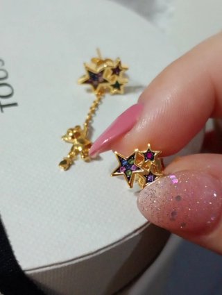 Pendientes Estrellas Multicolor