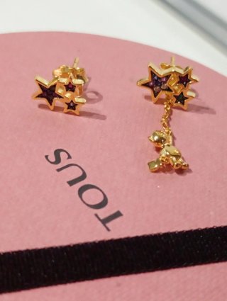 Pendientes Estrellas Multicolor