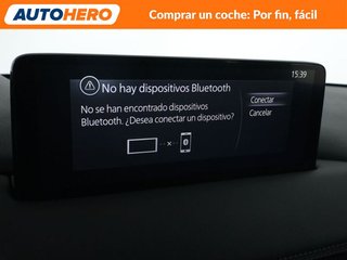 Mazda CX-5 2.0 Skyactiv-G Mild-Hybrid Advantage 2WD