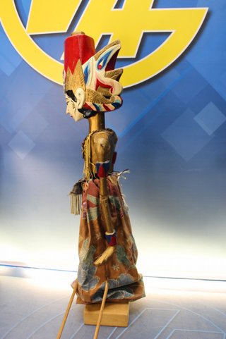 Wayang Golek. Marionetas de varillas de Java, Indonesia. Mediados s.XX.