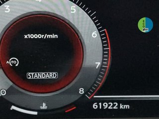 Nissan Qashqai DIG-T 140 mHEV N-Connecta 4x2 103 kW (140 CV)