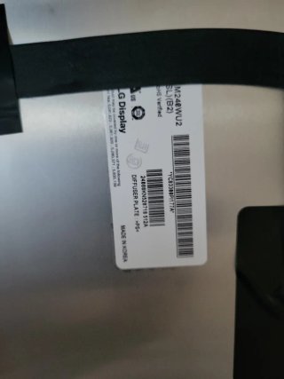 Schermo LCD Apple iMac A1225 funzionante