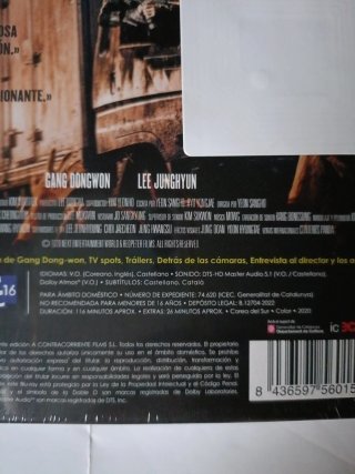 Península Steelbook Limitado Blu-ray sin abrir