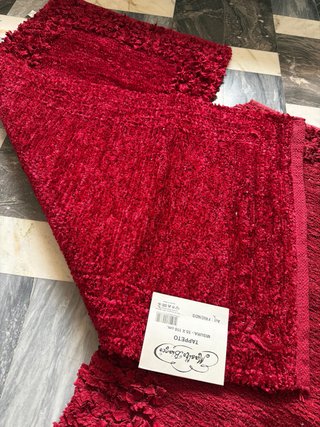 Tappeto Mastro Bianco Rosso