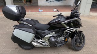 Honda NCD750XS Negra