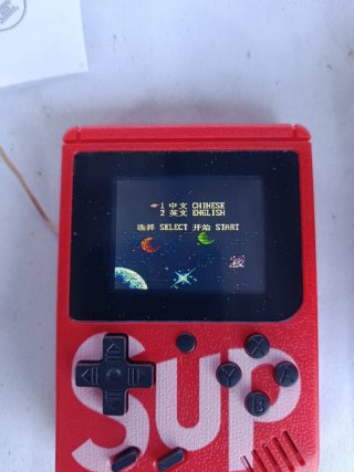 Consola SUP Roja Gameboy