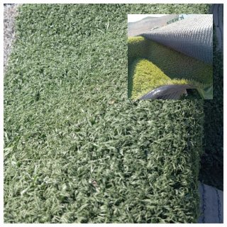 Césped artificial