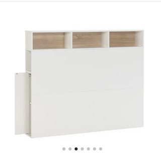 Cabecero 145cm Blanco Mate Maison du Monde