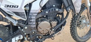 Voge 300 Rally Moto Aventura/Enduro trail