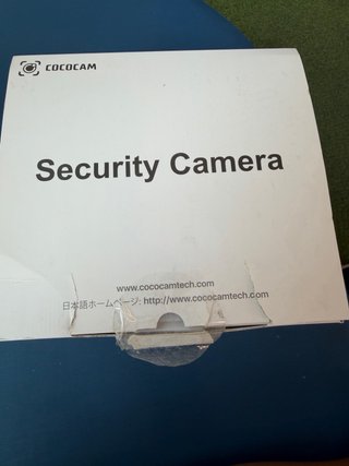 Cámara Vigilancia Exterior Solar 4G LTE
