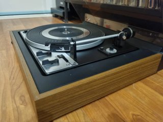 Tocadiscos Dual 1225