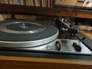 Tocadiscos Dual 1225
