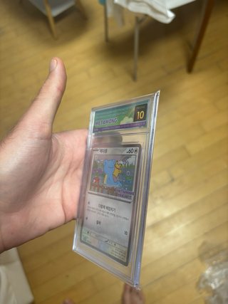Carta Pokémon Metamong Ditto SV-P Promo #173