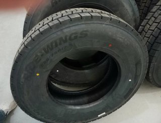 Neumáticos Linglong L-D20 225/75 R17.5 129/127M