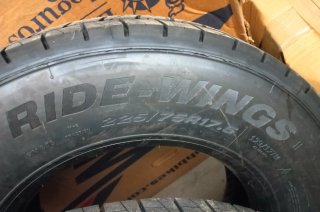 Neumáticos Linglong L-D20 225/75 R17.5 129/127M