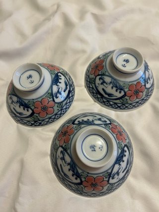 Juego de 3 tazas de porcelana