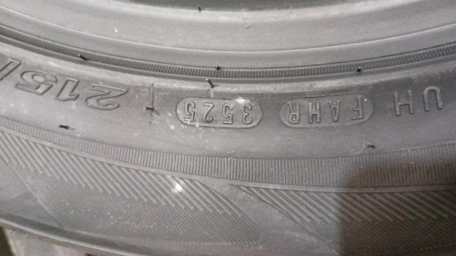 215/55 R18 99V ROADSTONE N'FERA RU1 SUV