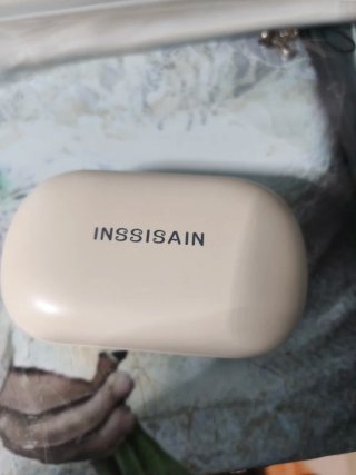 Auriculares INSISSAIN Beige/Marrón