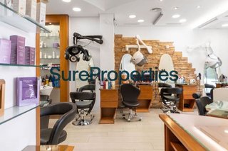 Local comercial en venta en Centro en Vélez-Málaga