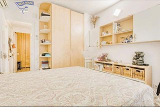 Piso en venta en La Maternitat i Sant Ramon en Barcelona