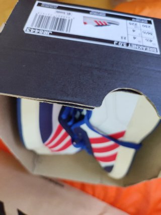 Zapatillas Adidas Breaknet 3.0 J