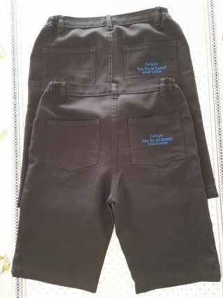 Pack 2 bermudas uniforme N.S. del Socorro