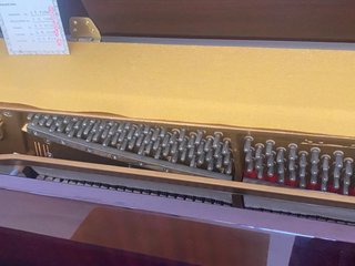 Piano Samick SU-108P Caoba
