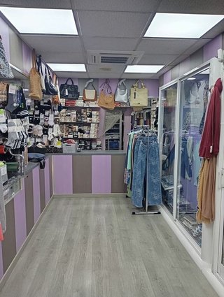 Local comercial en venta en Gavarra en Cornellà de Llobregat