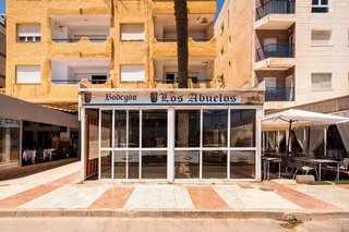 Local comercial en venta en El Puerto - Romanilla en Roquetas de Mar