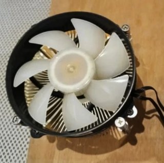 Disipador MSI LGA1700 Original