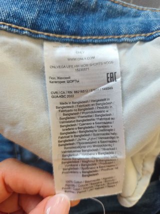 Shorts vaqueros mujer ONLY nuevos