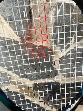 Raqueta