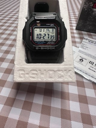 Reloj Casio G-Shock GW-M5610U-1ER