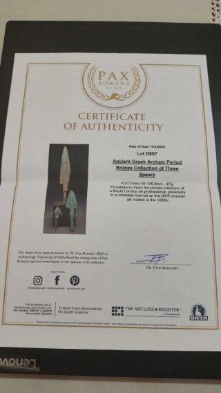 Puntas de lanza de la Antigua Grecia
