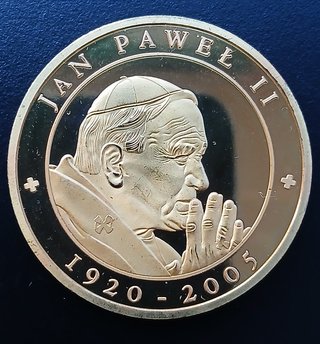 Medalla en memoria de Juan Pablo II (1920-2005)