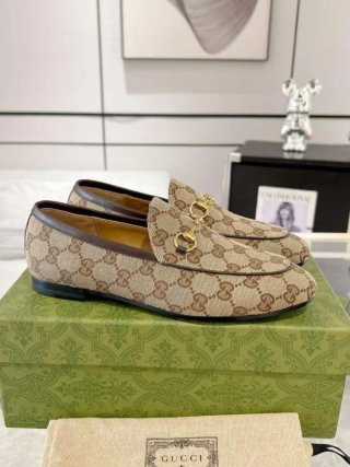 Zapatillas Gucci Beige y Marrón