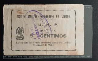 Motril (Billete local Guerra Civil) 5 Céntimos