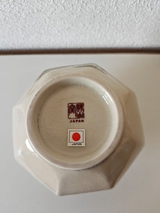 Jarrón Satsuma Vintage Japón Pan de Oro