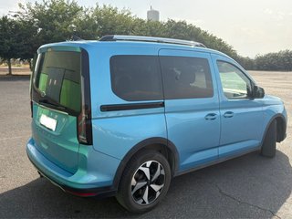 Ford Tourneo Connect 2022