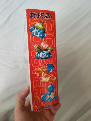 Pokémon Kids DX 97 Figuras