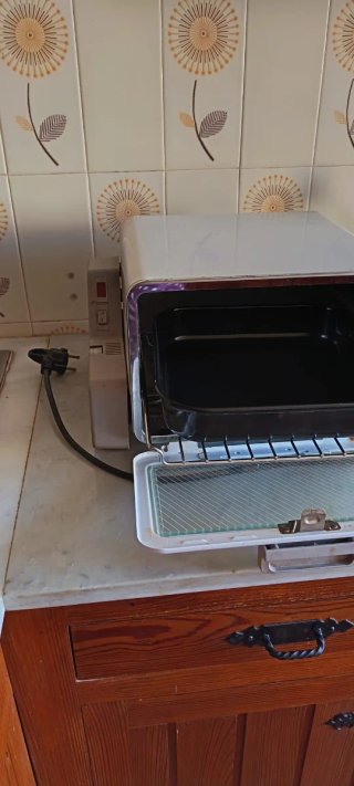Horno Eléctrico Compacto