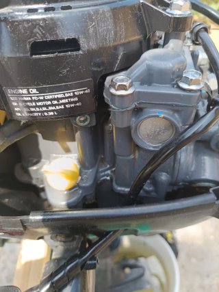 Motor Suzuki DF 2.5 CV 4t 2014
