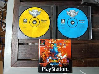 🇪🇸 Rival Schools PAL España PSone PlayStation PS